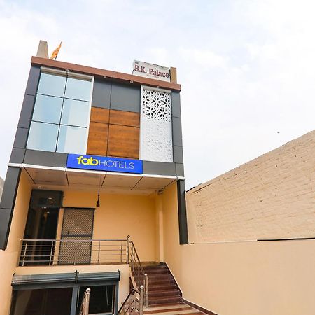 Fabhotel Rk Palace Ayodhya Экстерьер фото